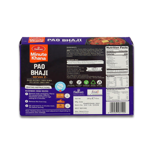 Haldiram Pav Bhaji 10 Oz
