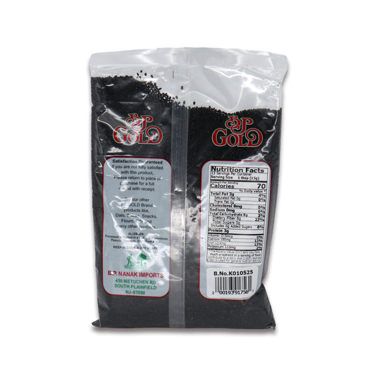 BP Gold Tukmaria 0.44 Lb