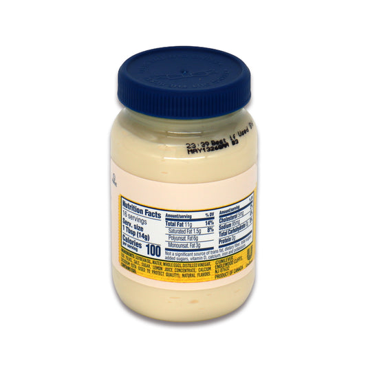 Hellmanns Mayonnaise 0.50 Lb