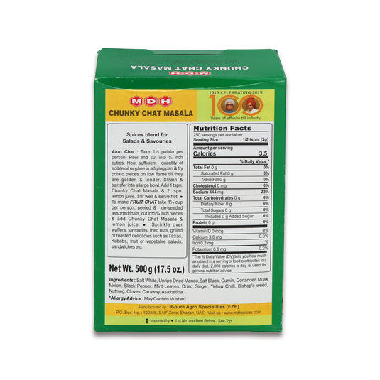 MDH Chunky Chat Masala 1.1 Lb