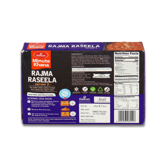 Haldiram Rajma Raseela 10 Oz