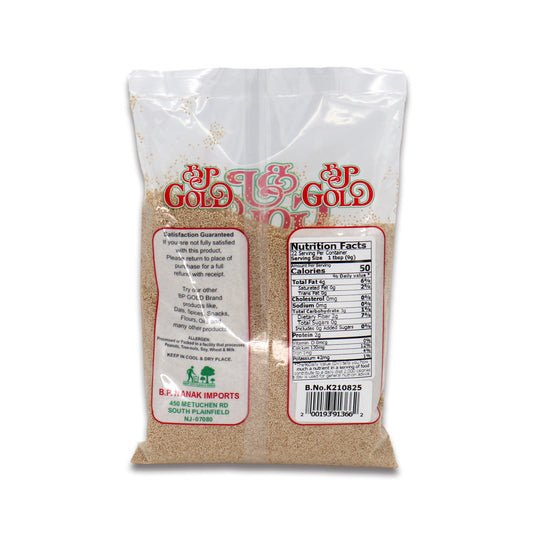 BP Gold Poppy Seeds 0.44 Lb