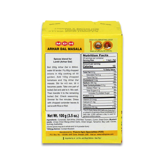 MDH Arhar Dal Masala 0.22 Lb