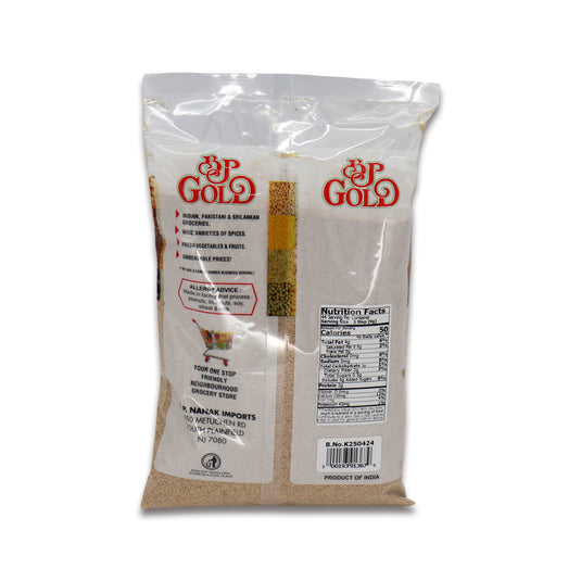 BP Gold Poppy Seeds 0.88 Lb