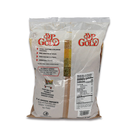 BP Gold Amchur Powder 1.75 Lb