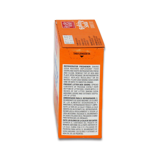 Red & White Baking Soda 1 Lb