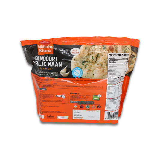 Haldiram Tandoori Garlic Naan 16 Pc