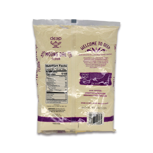 Deep Moong Flour 2 Lb