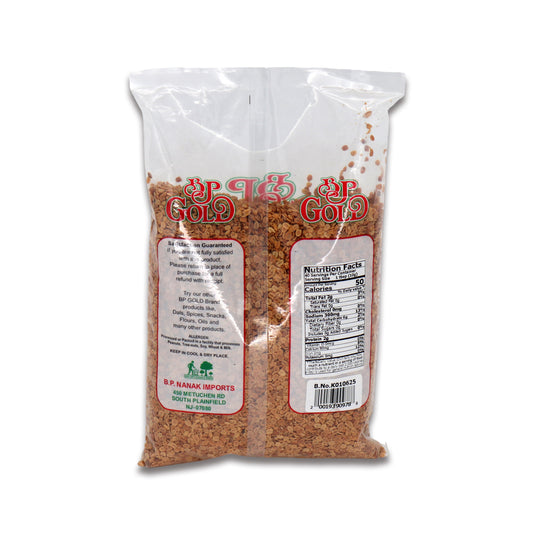 BP Gold Split Coriander Dal 0.88 Lb