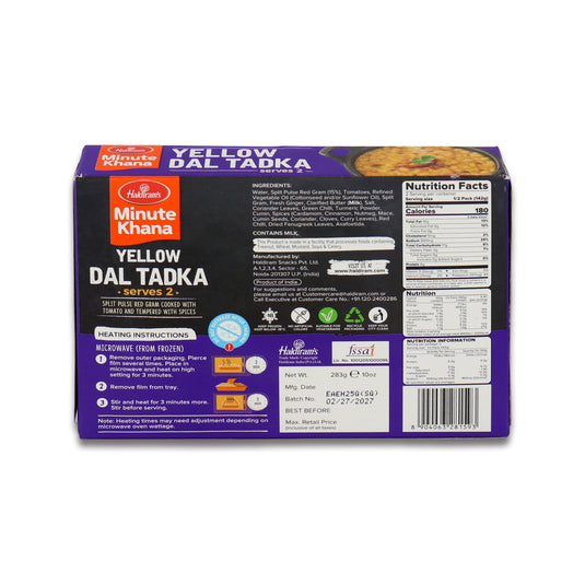 Haldiram Yellow Dal Tadka 10 Oz