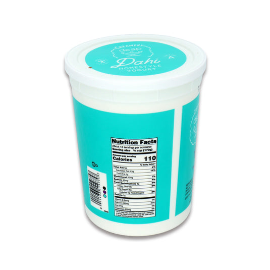 Deep Whole Milk Dahi 5 Lb