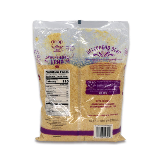 Deep Roasted Upma Mix 4 Lb
