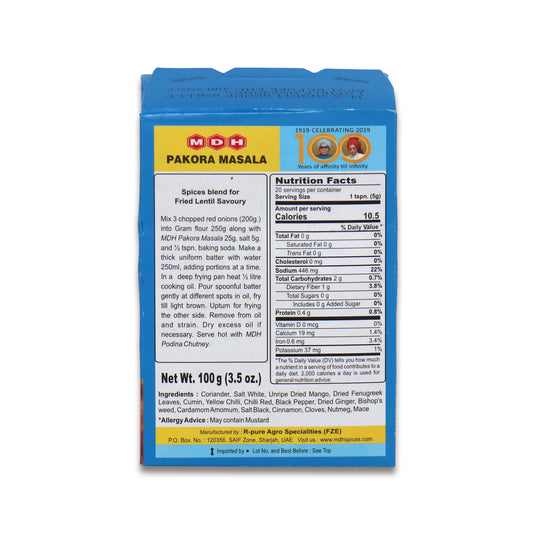 MDH Pakora Masala 0.22 Lb
