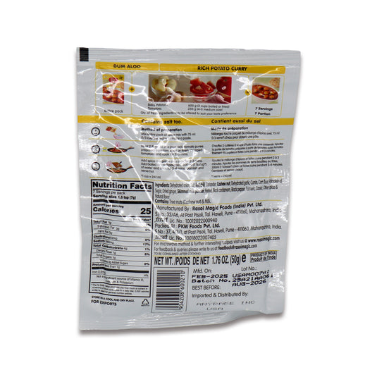 Rasoi Dum Aloo Cooking Powder 0.11 Lb