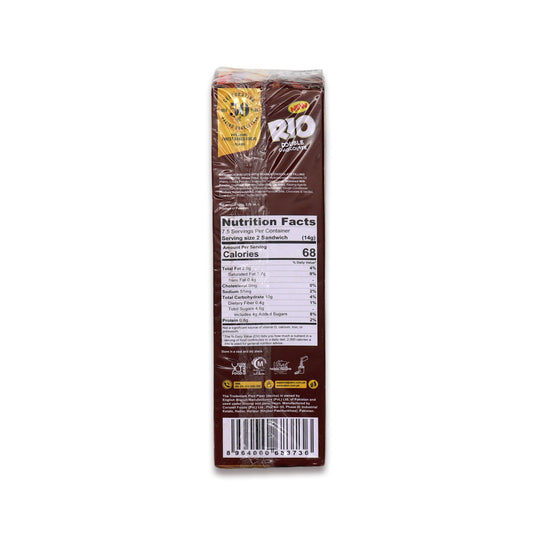 EBM Rio Double Chocolate 0.22 Lb