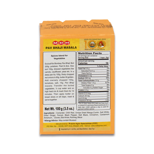 MDH Pav Bhaji Masala 0.22 Lb
