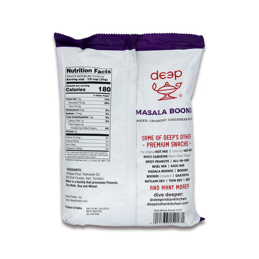 Deep Masala Boondi 0.75 Lb