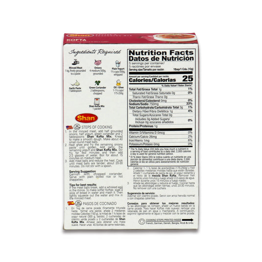 Shan Kofta Masala 0.11 Lb