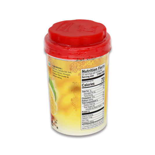 National Lemon Pickle 2.2 Lb