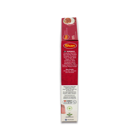 Shan Kofta Masala 0.11 Lb