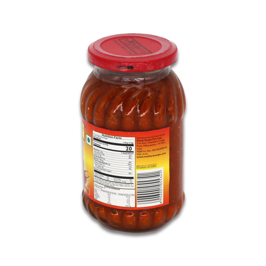 Mother's Lime Hot Pickle 1.1 Lb