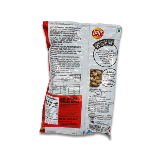 Lays Spanish Tomato 0.04 Lb