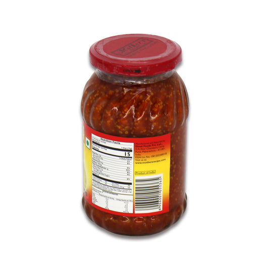 Mother's Lime Mild Pickle 1.1 Lb
