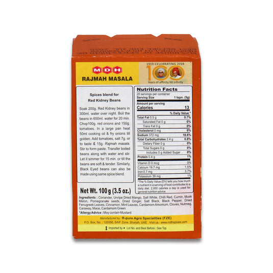 MDH Rajmah Masala 0.22 Lb
