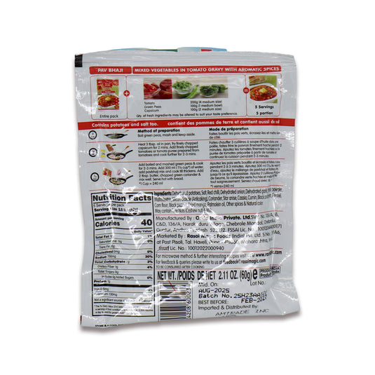 Rasoi Pav Bhaji Cooking Powder 0.11 Lb