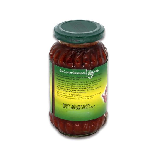 Mother's Onion Pickle 0.66 Lb