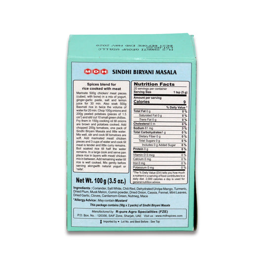 MDH Sindhi Biryani Masala 0.22 Lb