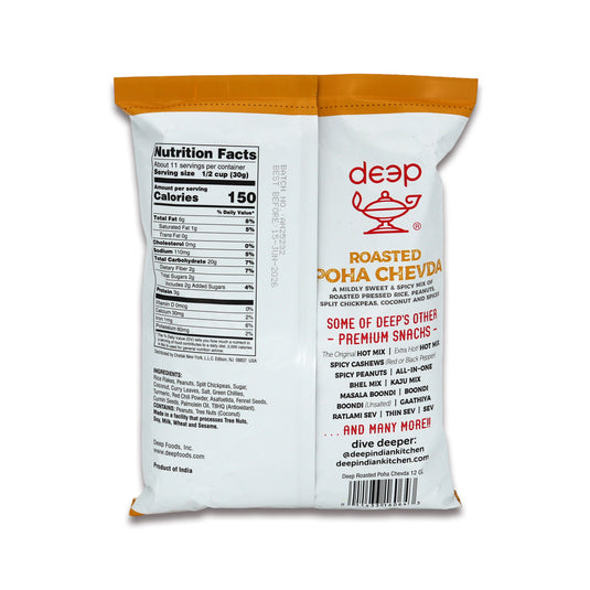 Deep Roasted Poha Chewda 0.75 Lb