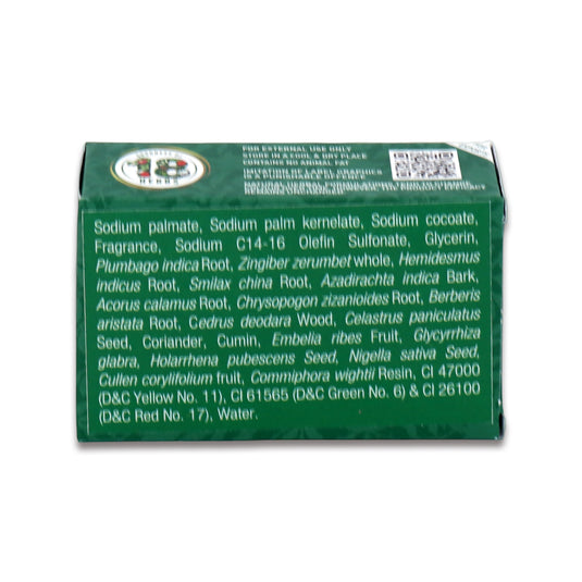 Medimix 18 Herbs 125 G