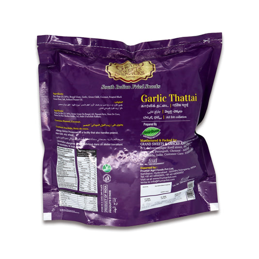 Grand Sweets & Snacks Garlic Thattai 0.37 Lb