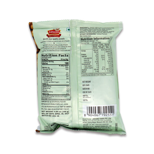 Jabsons Peanut Nimboo Pudina 0.30 Lb