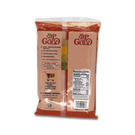 BP Gold Extra Hot Chilli Powder 0.88 Lb