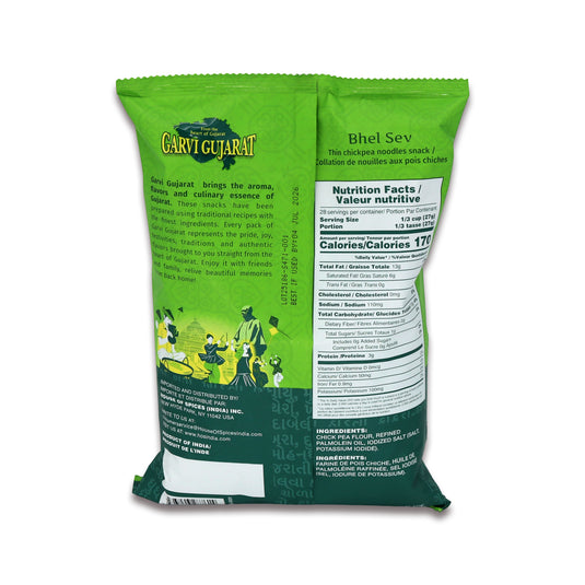 Garvi Gujarat Bhel Sev 2 Lb