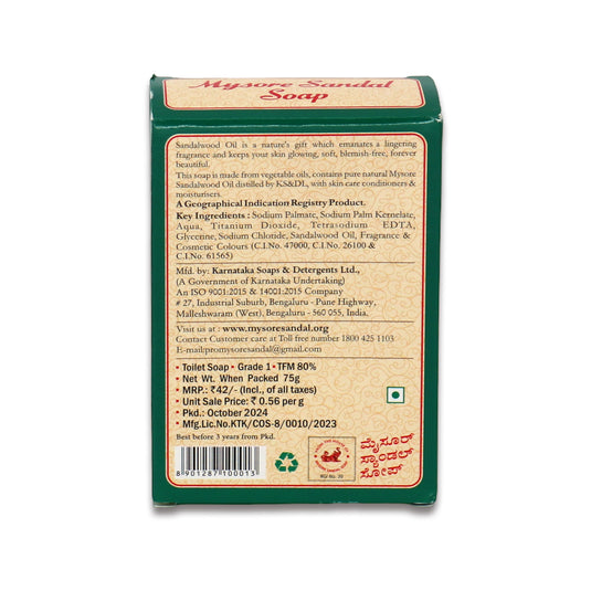 Mysore Sandal Soap 75 GM