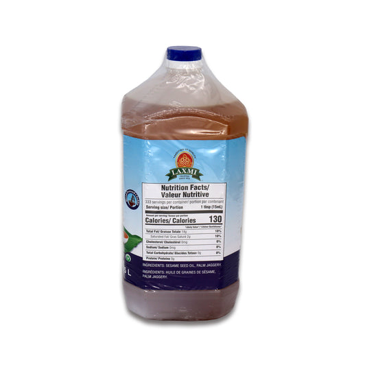 Laxmi Sesame Oil 5.3 Qt