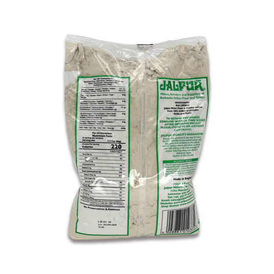 Jalpur Bajri Flour 4.4 Lb