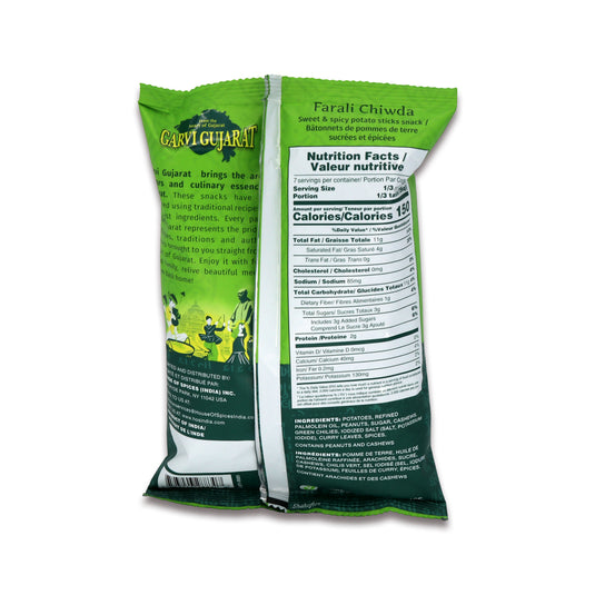Garvi Gujarat Farali Chiwda 0.52 Lb