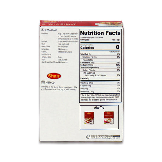 Shan Chana Chat Masala 0.13 Lb