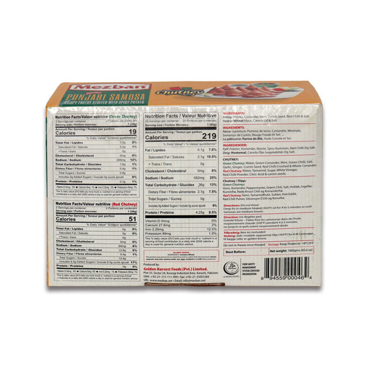 Mezban Jumbo Punjabi Samosa 20 Pc