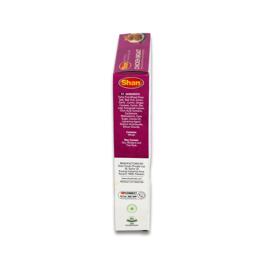 Shan Chicken Broast Masala 0.27 Lb