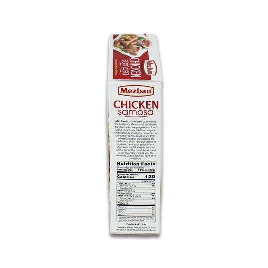 Mezban Chicken Samosa 10 Pc