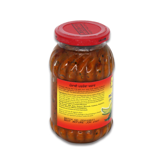 Mother's Punjabi Pachranga Pickle 1.1 Lb