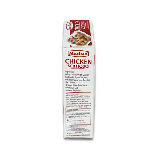Mezban Chicken Samosa 10 Pc