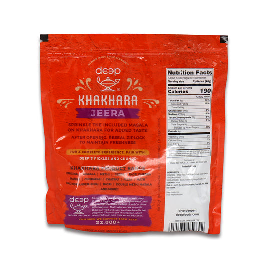 Deep Khakhara Jeera 0.44 Lb