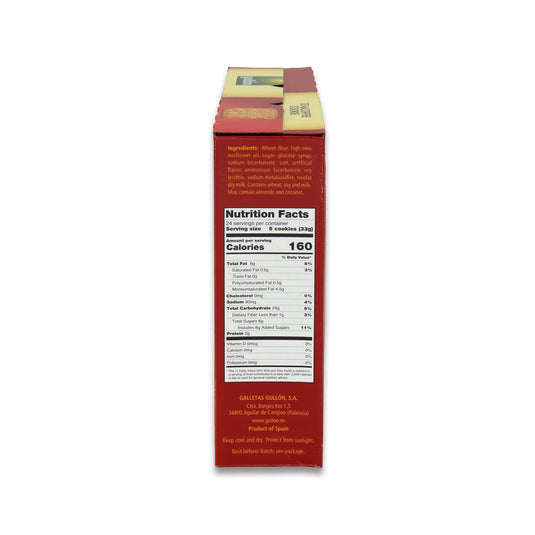 Gullon Digestive Cookies 0.88 Lb