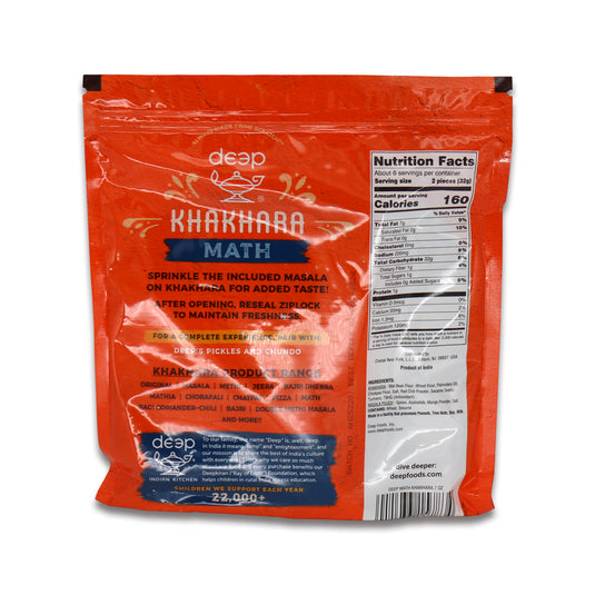 Deep Khakhara Math 0.44 Lb